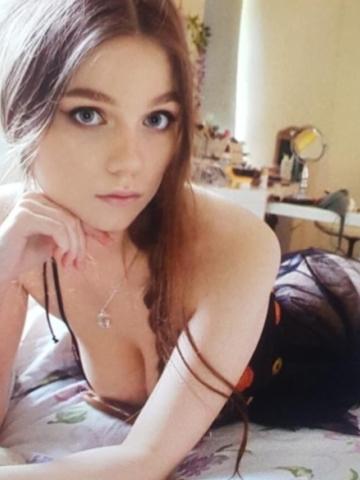 Алена